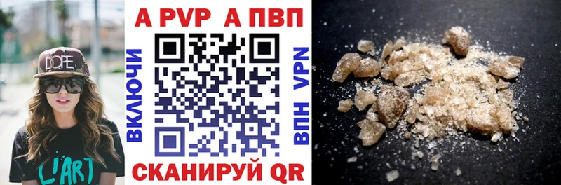 Сколько стоит Белоярский COCAIN АМФЕТАМИН ГАШ Галлюциногенные грибы Альфа ПВП