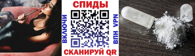 АМФЕТАМИН Розовый Белоярский