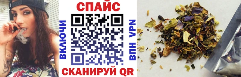мориарти телеграм  OMG ССЫЛКА  Белоярский  где купить наркотик  Бутират жидкий экстази 