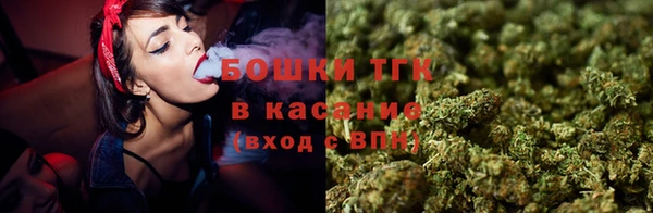 марки lsd Балахна