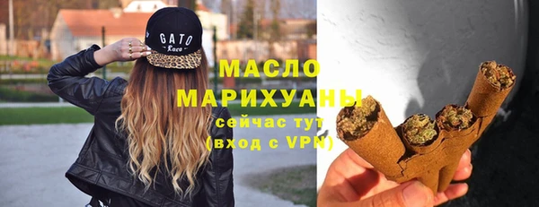 скорость Балабаново