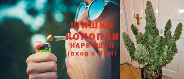 первитин Баксан