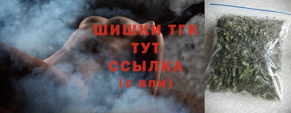 скорость Балабаново
