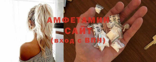 скорость Балабаново