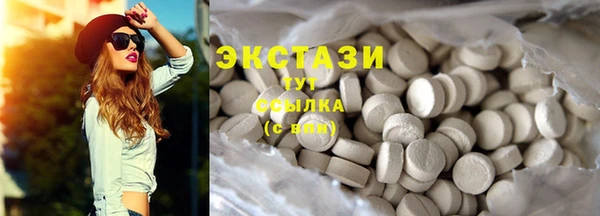 скорость Балабаново