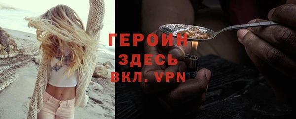 скорость Балабаново