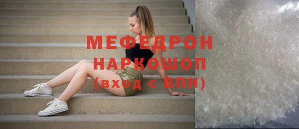 марки lsd Балахна