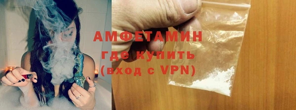скорость Балабаново