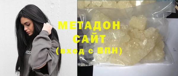 скорость Балабаново