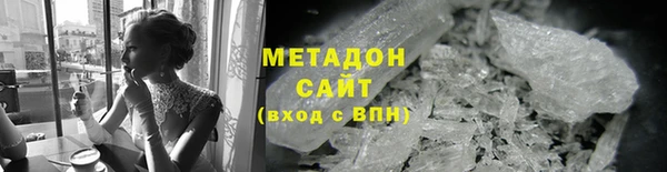 марки lsd Балахна