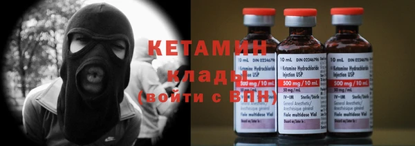 марки lsd Балахна