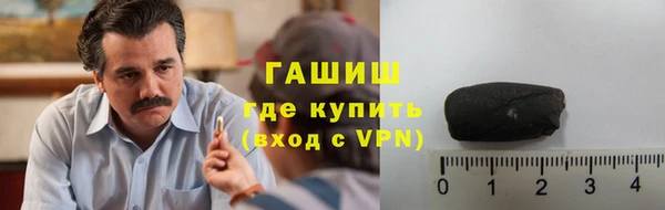 скорость Балабаново