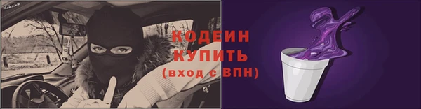 марки lsd Балахна