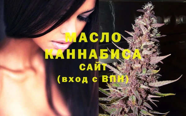 скорость Балабаново
