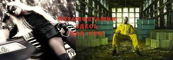 скорость Балабаново