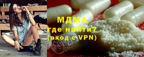 скорость Балабаново
