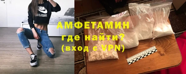 марки lsd Балахна