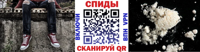купить наркоту  Белоярский  Метамфетамин мет 