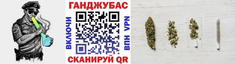 Бошки Шишки THC 21% Белоярский